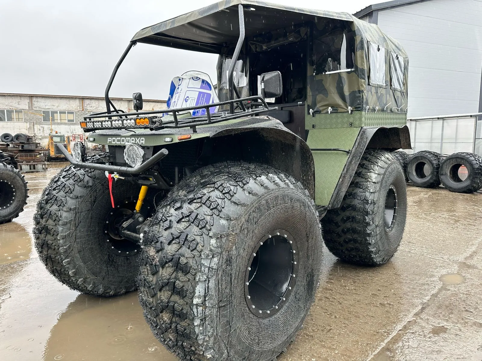 Росомаха Пикап (Toyota) 1450/650